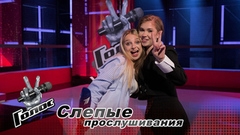 «Хочется дойти минимум до суперфинала». Анастасия Гладилина. Интервью после Слепых прослушиваний. Голос. Уже не дети.