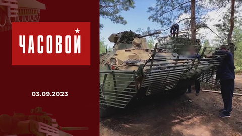 СВО. Ремонтно-эвакуационный полк. Часовой