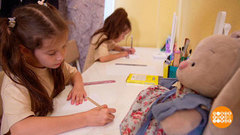 Давайте жить по-школьному! Доброе утро. Фрагмент