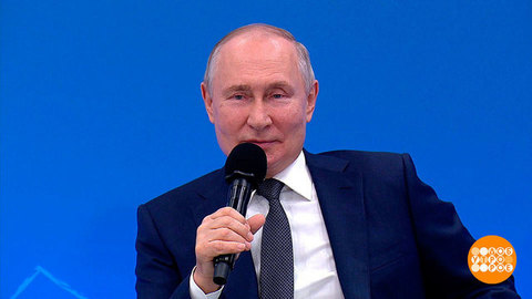 Разговор о важном с Владимиром Путиным. Доброе утро. Фрагмент