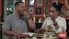 Златоуст. Повара на колесах. Анонс