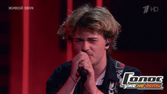 Рутгер Гарехт. «Группа крови»