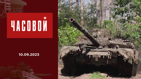 СВО. Танкисты. Часовой
