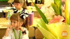 Суперсила молодых учителей. Доброе утро. Фрагмент