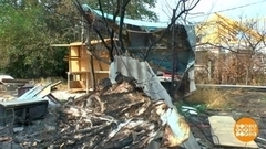 Осенний противопожарный режим. Доброе утро. Фрагмент