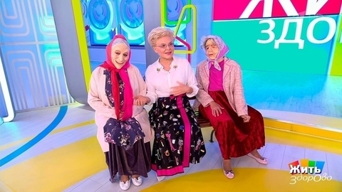 Вакцинация от гриппа. Жить здорово! Фрагмент