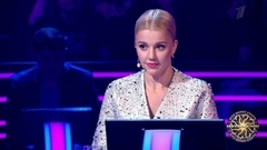 К юбилею Михаила Танича. Кто хочет стать миллионером? Анонс