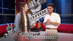 «Благодаря Пелагее я стал музыкантом!» Азер Насибов. Интервью после Слепых прослушиваний. Голос. Уже не дети