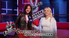 «Полина Гагарина — огромный артист». Мария Мирова. Интервью после Слепых прослушиваний. Голос. Уже не дети