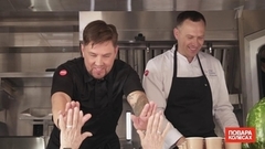 Черкесск. Повара на колесах. Анонс