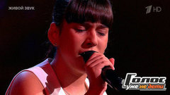 Ева Медведь. «Львиное сердце»