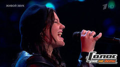 Мария Мирова. «С тобой»