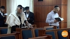 Рош ха-Шана: с новым, 5784 годом! Доброе утро. Суббота. Фрагмент