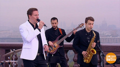 Сергей Архипов и бэнд. Доброе утро. Фрагмент