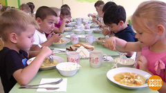 Холодно…Теплее… Горячо! Доброе утро. Фрагмент