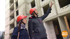 Кто такой созаемщик? Доброе утро. Фрагмент