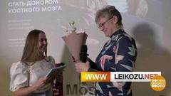 «Самое время жить». Присоединяйтесь! Доброе утро. Фрагмент