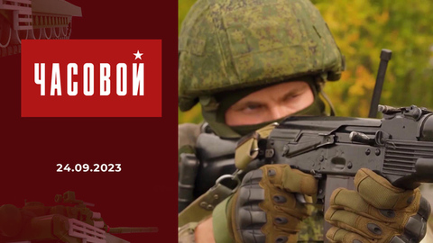 Спецоперация. Полигон ВДВ. Часовой