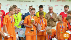 «Чемпионат Победителей» в Лужниках. Доброе утро. Фрагмент