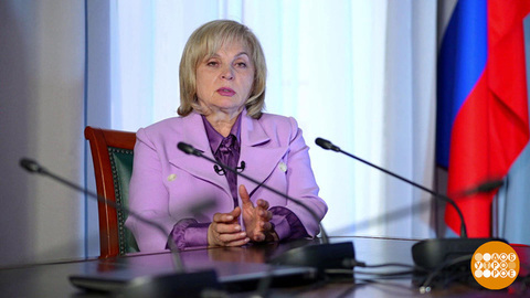 Элла Памфилова — о выборах и личном выборе. Доброе утро. Фрагмент