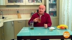 Как избавиться от изжоги. Доброе утро. Фрагмент