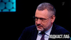 Владимир Легойда. Жизнь замечательных. Анонс