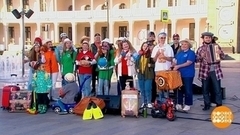 Народный ансамбль России «Гренада». Доброе утро. Фрагмент