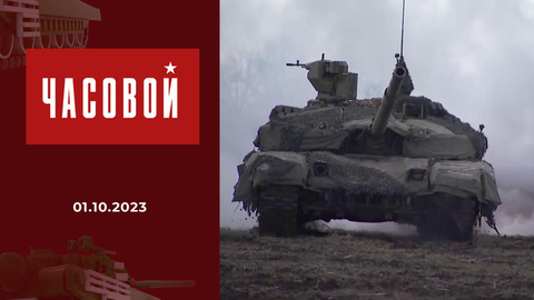 СВО. Сухопутные войска. Часовой