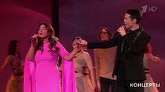 Жасмин / Марк Тишман / «Тодес» — «Где же ты, счастье?» Концерт к 100-летию Расула Гамзатова. Фрагмент