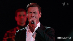 Дмитрий Дюжев / Государственный академический ансамбль танца Дагестана «Лезгинка» — «О Родине». Концерт к 100-летию Расула Гамзатова. Фрагмент