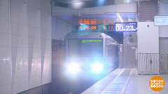 Здесь будет метро. Доброе утро. Фрагмент