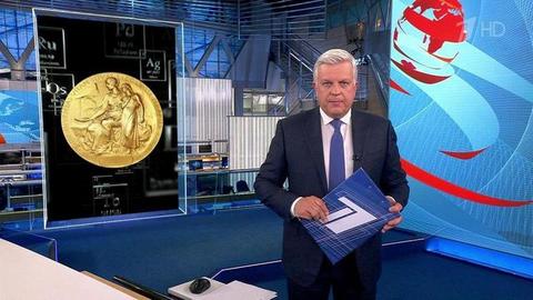 Лауреатами Нобелевской премии по медицине и физиологии стали Каталин Карико и Дрю Вайсман