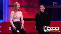 Мария Панюкова и Анна Доровская перед поединком