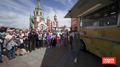 Йошкар-Ола. Повара на колесах. Анонс