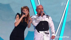 Сергей Трофимов и Екатерина Рудакова — «Остров по имени Счастье». Праздничный концерт ко Дню учителя. Фрагмент