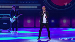 Андрей Державин — «Катя-Катерина». Праздничный концерт ко Дню работника сельского хозяйства. Фрагмент