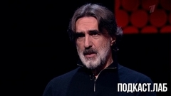 Вячеслав Бутусов в подкасте «Собрались с мыслями». Анонс