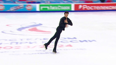 Макар Игнатов. Короткая программа. Уфа. Гран-при России по фигурному катанию 2023