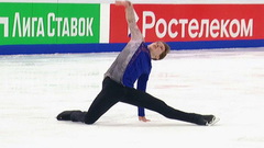 Андрей Мозалев. Короткая программа. Уфа. Гран-при России по фигурному катанию 2023