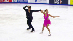Софья Леонтьева — Даниил Горелкин. Ритм-танец. Уфа. Гран-при России по фигурному катанию 2023