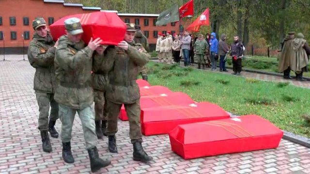 В Подмосковье перезахоронили останки 48 солдат, погибших в годы Великой Отечественной