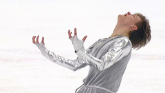 Евгений Семененко. Произвольная программа. Уфа. Гран-при России по фигурному катанию 2023