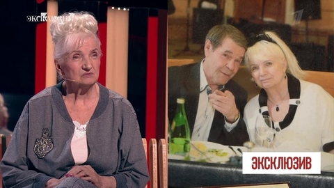 «Любила и люблю, для меня он номер один!» Вдова Алексея Булдакова не сумела сдержать слез, вспоминая мужа. Эксклюзив. Фрагмент