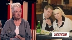 «Любила и люблю, для меня он номер один!» Вдова Алексея Булдакова не сумела сдержать слез, вспоминая мужа. Эксклюзив. Фрагмент