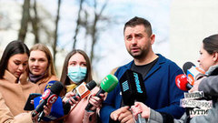 Давид Арахамия — просто плут. Куклы наследника Тутти. Анонс