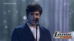 Давид Саникидзе. «Con te partirò»