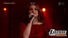 Мария Панюкова. «Я тебя отвоюю»