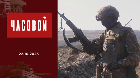 Спецоперация. Подготовка штурмовых групп. Часовой