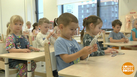 Сто тысяч «почему». Доброе утро. Фрагмент