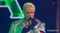 «Я РУССКИЙ». SHAMAN. Большой сольный концерт. Анонс